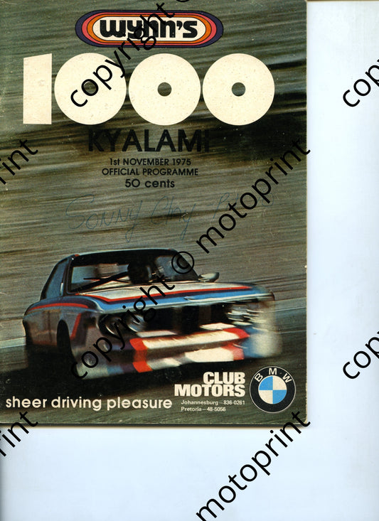 1975 Wynns 1000; entry main, FF, profiles drivers cars