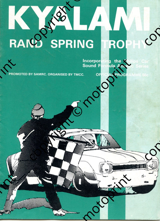 1976 Kyalami Rand Spring  (2)