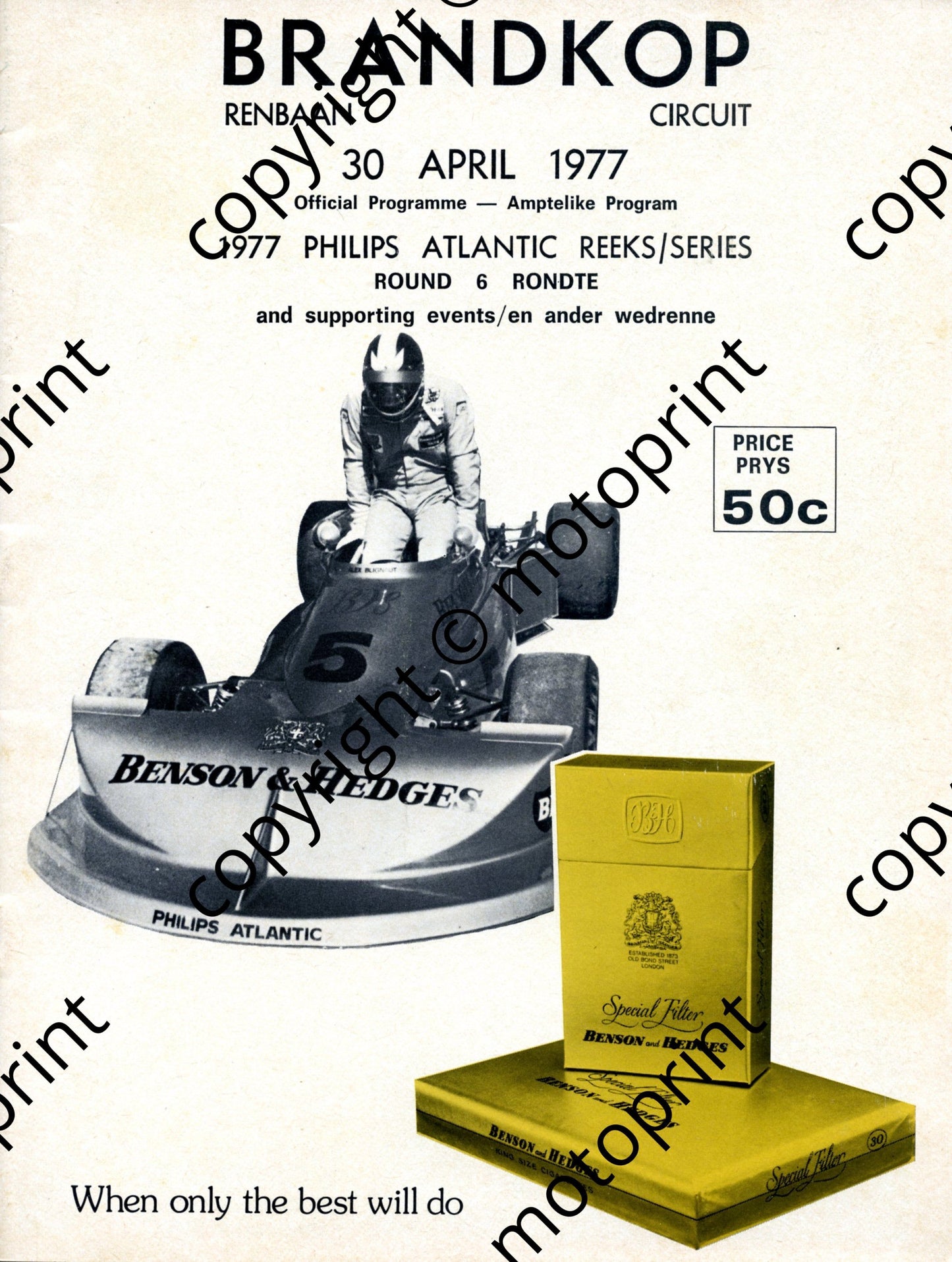 1977 Brandkop April808