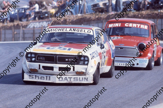 1978 Kya Star prod C51 Brian Cook Datsun 140Z 88 Andy Terlouw Cooper S  (1)