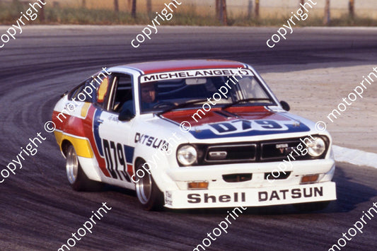 1978 Kya Star prod D79 Jan Hettema (courtesy Roger Swan)  (1)