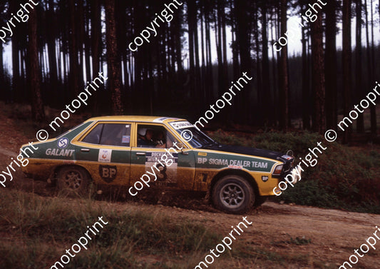 1979 Duckhams Intnl 3 Cowan   Galant (courtesy Roger Swan) (1)