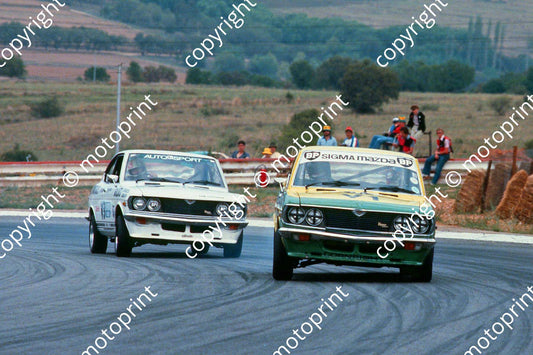 1979 Kya Ballington trib Gp 1 V1 Dave Charlton Mazda V3 Tony Viana Mazda  (courtesy Roger Swan) (16)