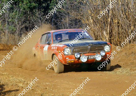 1979 Radio 5 43  E Miranda, Vilaca-Tomas Datsun 15th (courtesy Roger Swan) (2)
