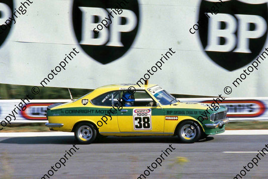 1979 Wynns 38 Mazda Colin and Keith Burford (courtesy Roger Swan)  (3)