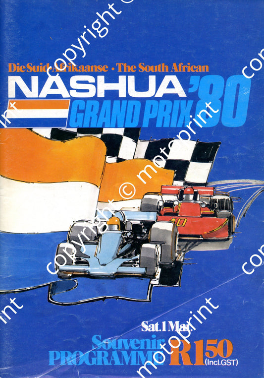 1980 SA GP; all drivers feature + pics, entry lists GP, Mnf Chall, Star mod, 001