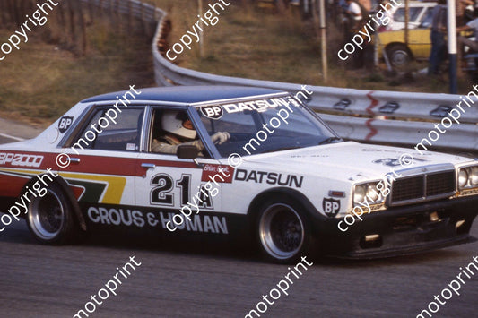 1981 Kya May Star prod A21 Brian Cook Datsun 280L  (2)