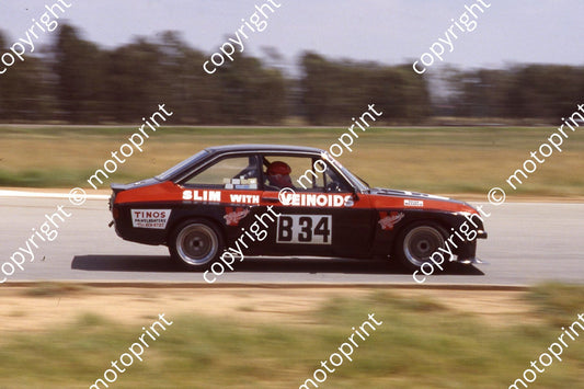 1981 Welkom March Star prod Brian McKenzie Escort RS2000 (courtesy Roger Swan) 038