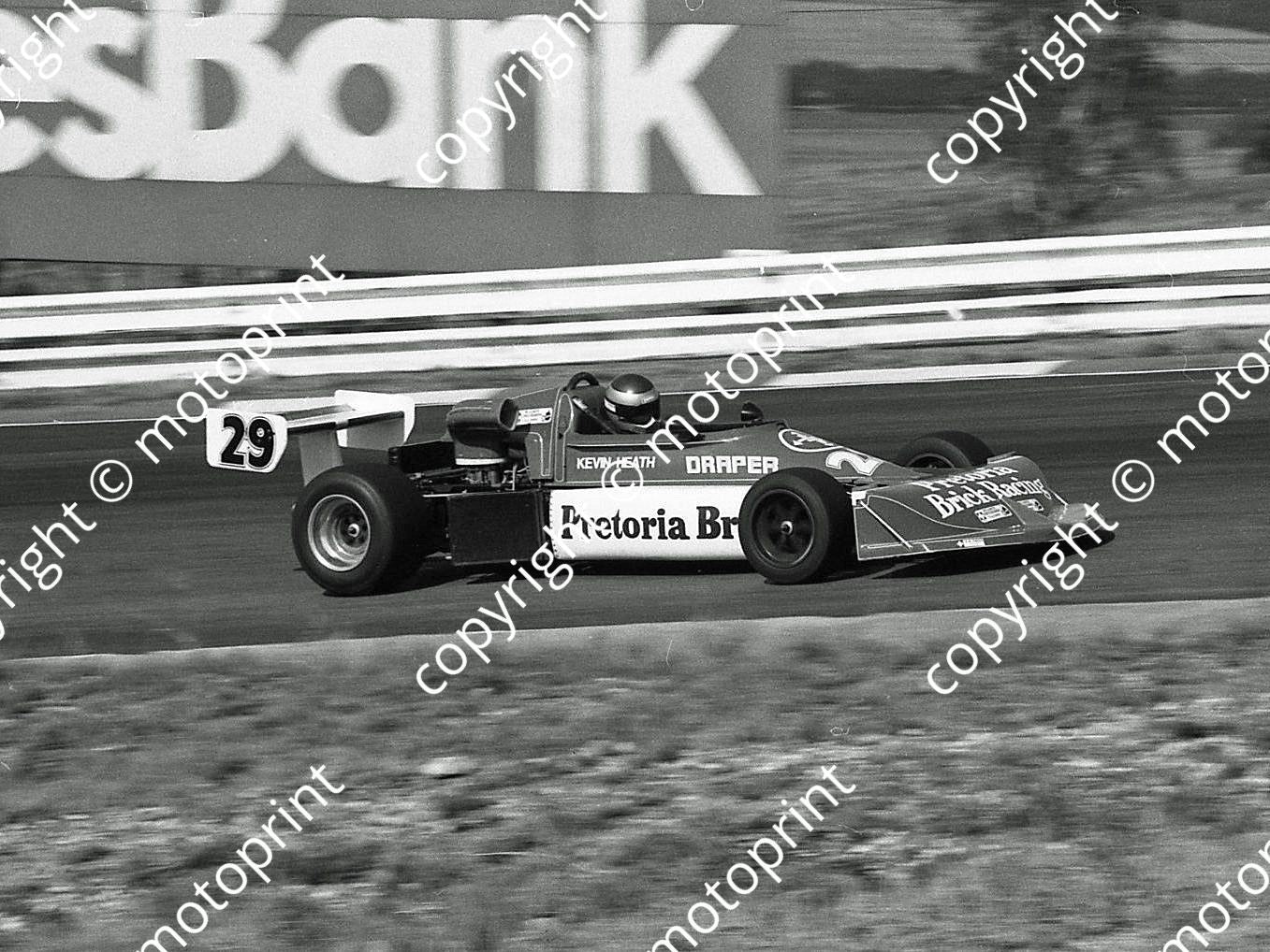 1982 FA Kya 29 Kevin Heath March (permission Malcolm Sampson Motorsport Photography  (1)