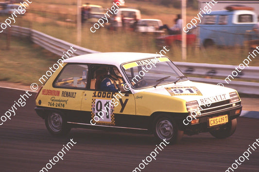 1982 Kya Gp 1 Y91 A Terlouw R5(courtesy Roger Swan) (28)