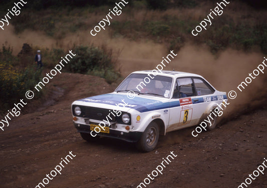 1982 Protea 3 Sarel van der Merwe, Franz Boshoff Escort (courtesy Roger Swan) (1)