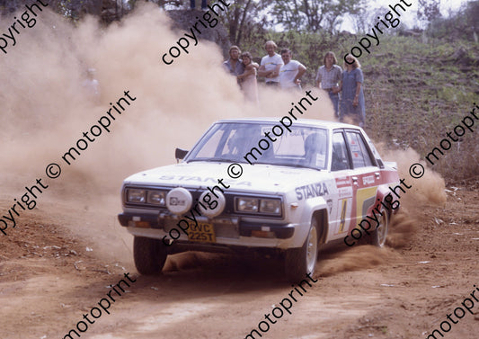 1982 Protea 4 (courtesy Roger Swan) (3)