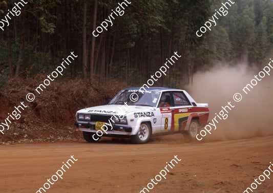 1982 Protea 8 Hannes Grobler, Mike Gillam Stanza (courtesy Roger Swan) (6)