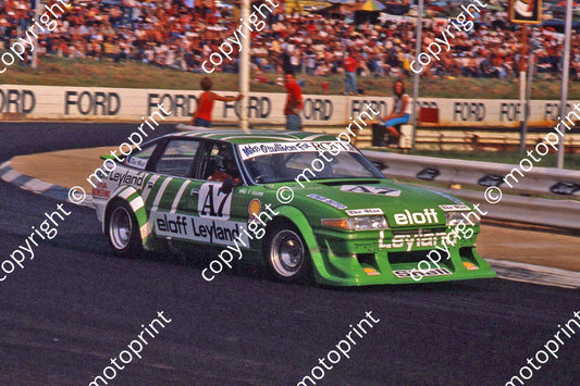 1982 SA GP support Star prod A7 Mike O_ Sullivan Rover SDS3500 (thanks Roger Swan)(13)