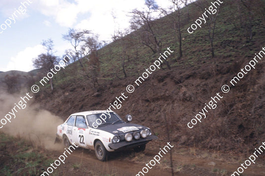 1982 Safari 22 (courtesy Roger Swan) (414)