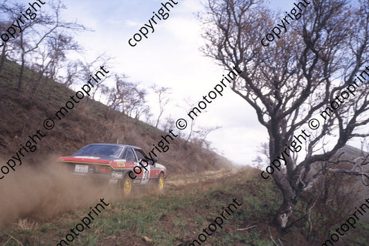 1982 Safari 24 (courtesy Roger Swan) (411)
