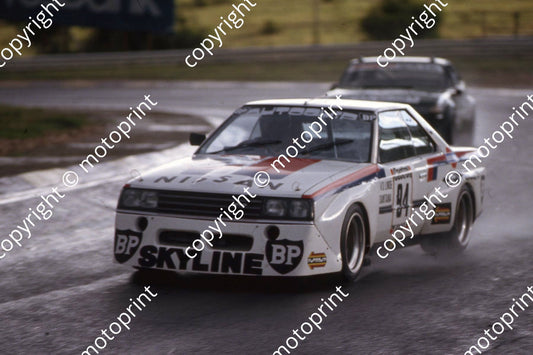 1983 Castrol 1000 94 rain Hennie van der Linde George Santana Datsun Skyline (courtesy Roger Swan) (3)