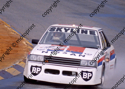 1983 Castrol 1000 97 George Bezuidenhout Andy Terlouw Nissan Skyline scanned 20x30cm size (courtesy Roger Swan)376