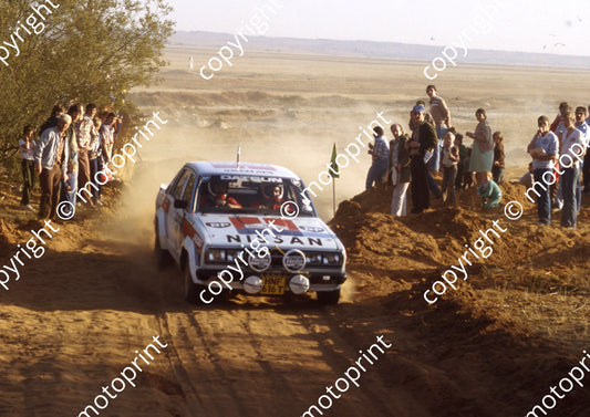 1983 Castrol Intnl 12 Hannes Grobler, Piet SWanepoel Nissan (courtesy Roger Swan) (30)