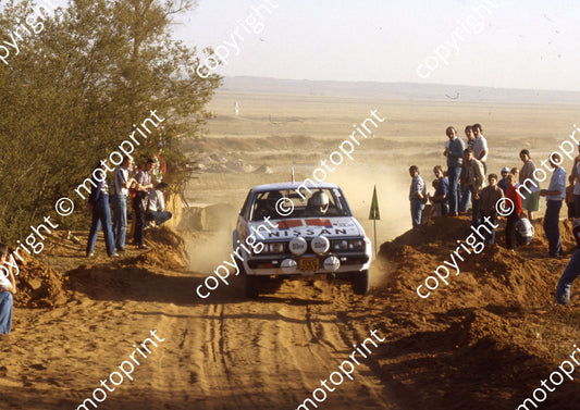 1983 Castrol Intnl 4 Tony Pond, Rob Arthur Nissan 2nd (courtesy Roger Swan) (5)