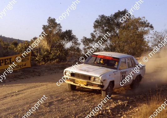 1983 Castrol intnl 34 ...Martin Botha nav (courtesy Roger Swan) (1)