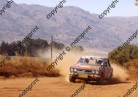 1983 Castrol intnl 44 (courtesy Roger Swan) (44)