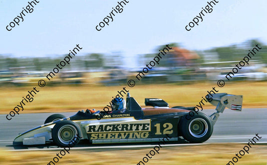 1983 FA Welkom 12 Dave Charlton Lant RR83A (Malcolm Sampson Motorsport Photography) (6)