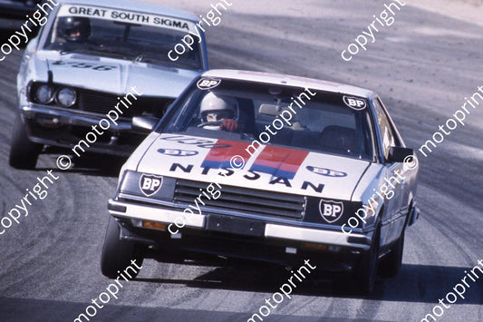 1983 Kya Lodge 2hr Sept U30 Charles Brittz Hennie van der Linde Datsun Skyline (courtesy Roger Swan) (4)