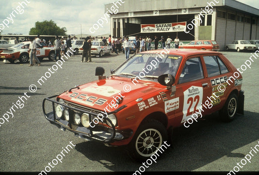 1983 Safari 22 (courtesy Roger Swan) (286)