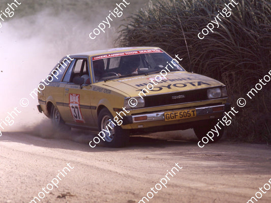 1983 Valvoline 37  Fred Schoombee Toyota (courtesy Roger Swan) (10)
