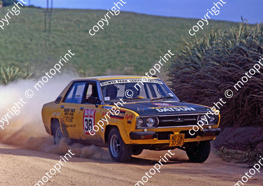 1983 Valvoline 38 Tony Ball Datsun  (courtesy Roger Swan) (9)