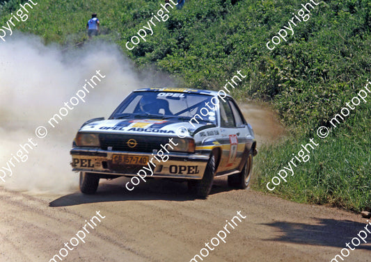 1983 Valvoline 7 Eric Sanders Stuart Pegg Opel (courtesy Roger Swan) (6)