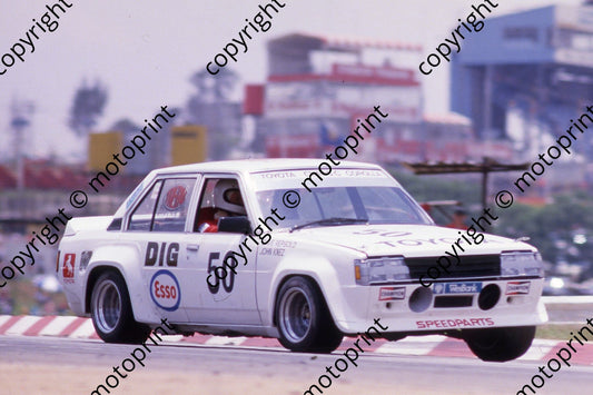 1984 Kya 1000 50 Dave Repsold Johnny Knez Toyota Corolla (Courtesy Roger Swan) (2)
