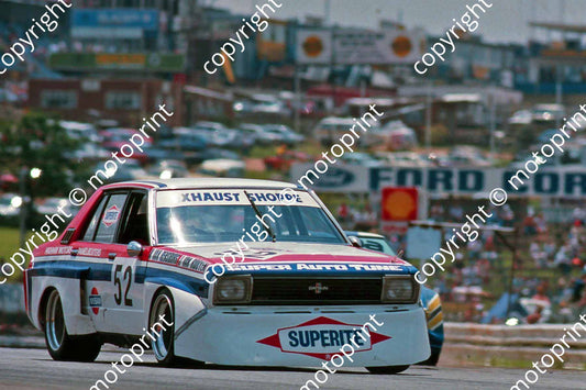 1984 Kya 1000 52 Jannie van Rooyen Nico van Rensburg Nissan Stanza (Courtesy Roger Swan) (2)