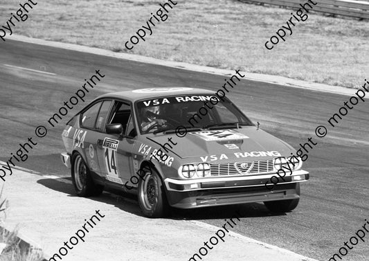 1984 Kya Gp1 14 (Colin Watling Photographic) (4)