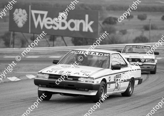 1984 Kya Gp1 31 Charles Brittz Skyline (Colin Watling Photographic) (12)