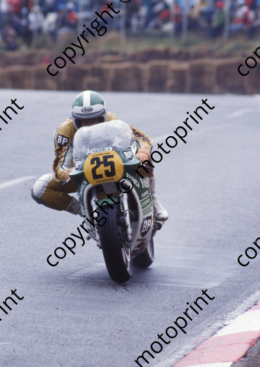 1984 SA GP 500 25 Brett Hudson Suzuki (Colin Watling Photographic) (7)