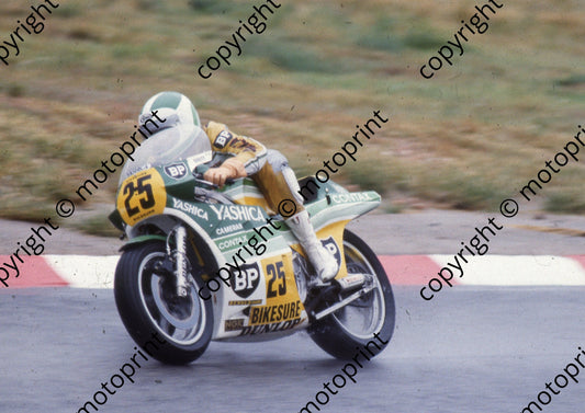 1984 SA GP 500 25 Brett Hudson Suzuki (Colin Watling Photographic) (8)