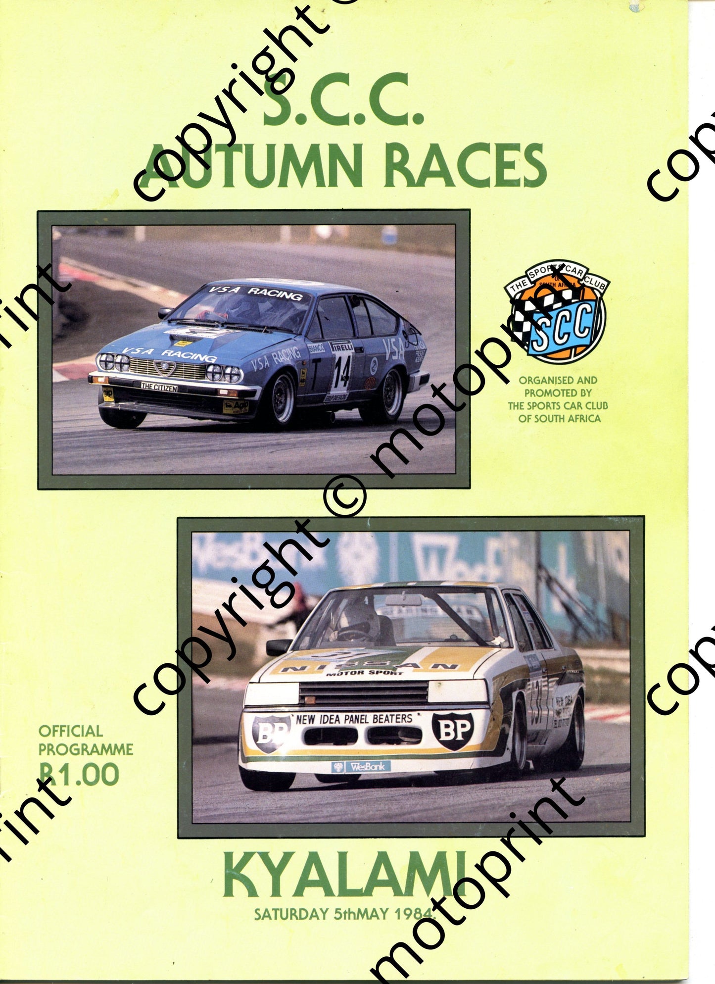 1984 SCC Autumn Kya156
