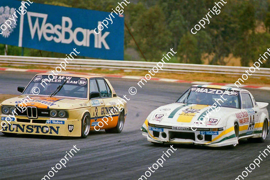 1984 Wesbank mod Kya Alfa Tfy A3 Tony Viana BMW, A4 Ben Morgenrood Mazda (Courtesy Roger Swan) 077 (3)