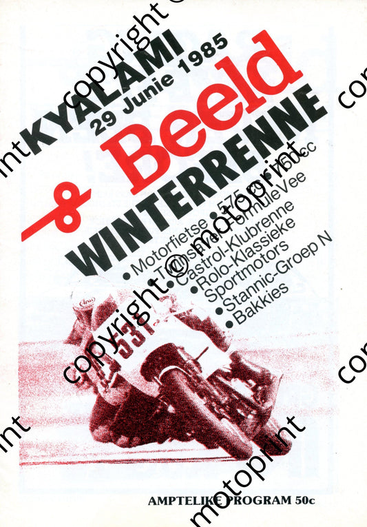 1985 Beeld Kyalami WInter June149