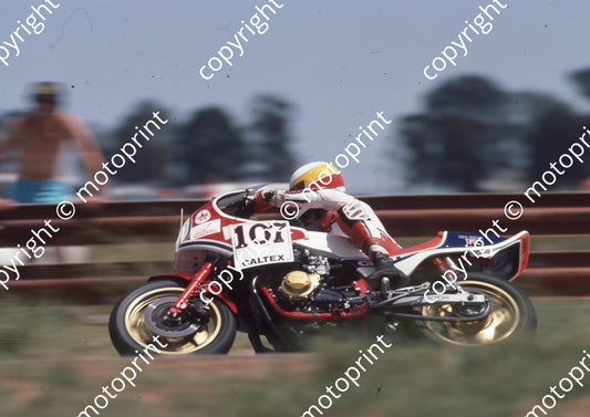 1985 Kya MC 107 Dave Petersen Suzuki Katana (Colin Watling Photographic) 322 (35) - Copy