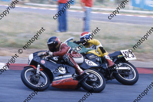 1985 Kya MC Beeld 21 ...123 Glen Williams Kawasaki GPZ900R  (courtesy Roger Swan)