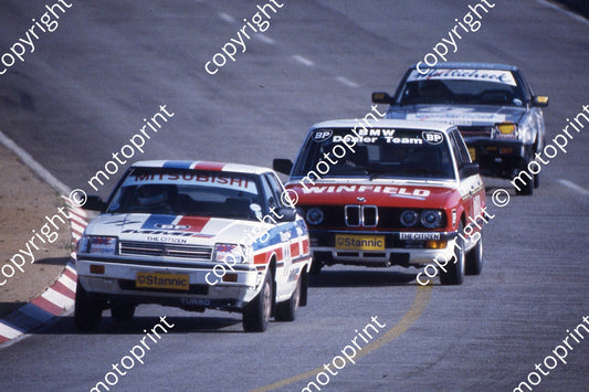 1985 Kya Stannic June club A11 Tredia turbo Collin Burford (courtesy Roger Swan) (9)