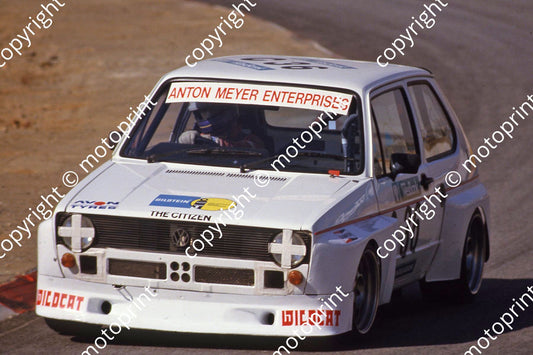 1985 Kya Wesbank Beeld C36 Golf GTi Peter Lanz (courtesy Roger Swan)