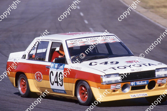 1985 Kya Wesbank Opel C49 Toyota Sprinter Dave Repsold (courtesy Roger Swan) (4)