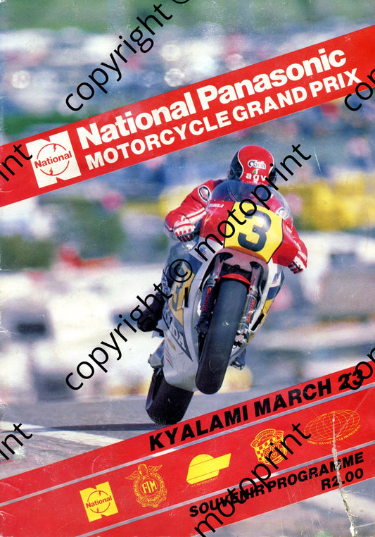 1985 SA motorcycle GP entry lists 250, 500, prod 250 and 750, feature SA riders 001