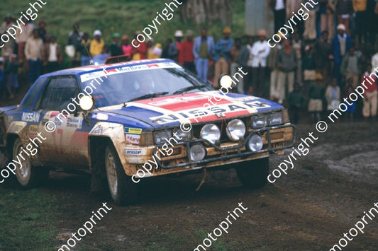 1985 Safari 17 Mike Kirkland, Anton Levitan Nissan 240RS (courtesy Roger Swan) (13)