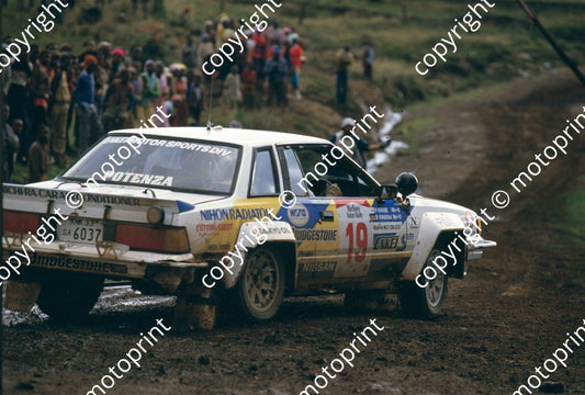 1985 Safari 19 Yasahiro Iwasa, Sudhir Vinayak Opel Ascona 400 (courtesy Roger Swan) (54)