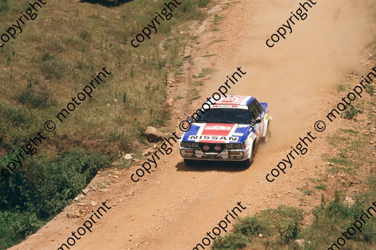 1985 Safari 20 Alain Ambrosio, Daniel le Saux Nissan 240RS (courtesy Roger Swan) (11)